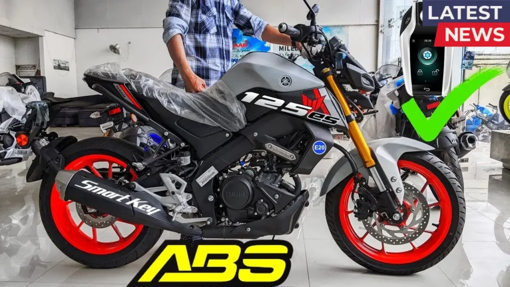 Yamaha MT-15 2025